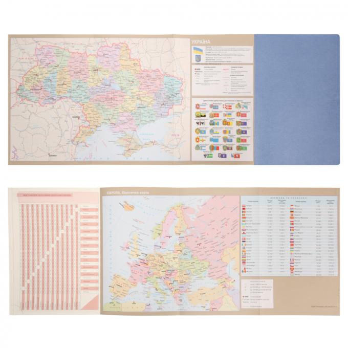 Leo planner 252644