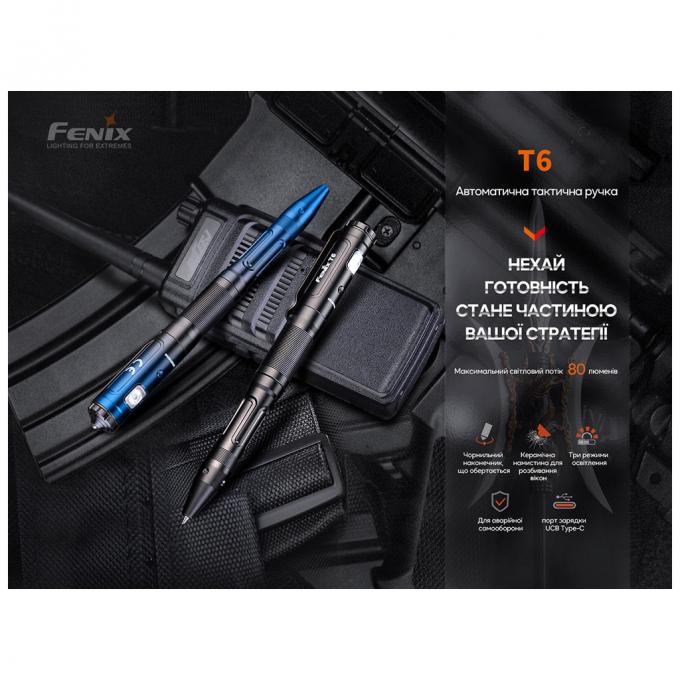 Fenix T6-Black