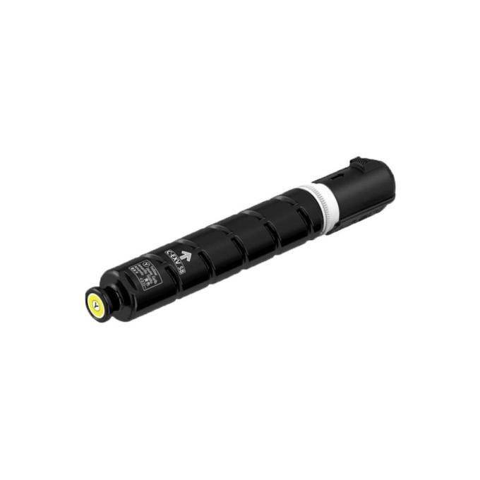 Canon 3769C002