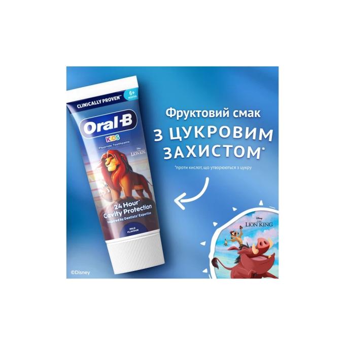Oral-B 8006530024402
