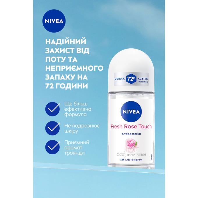 Nivea 42419662