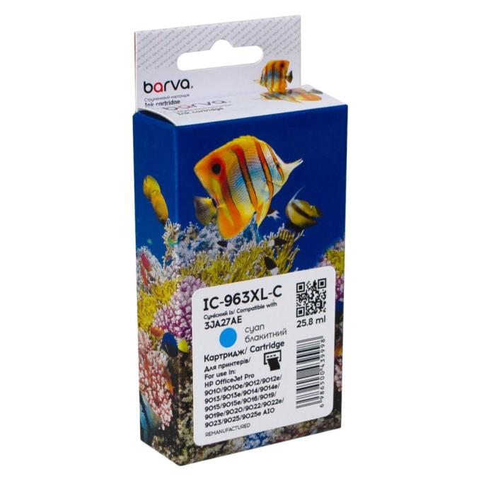 BARVA IC-963XL-C