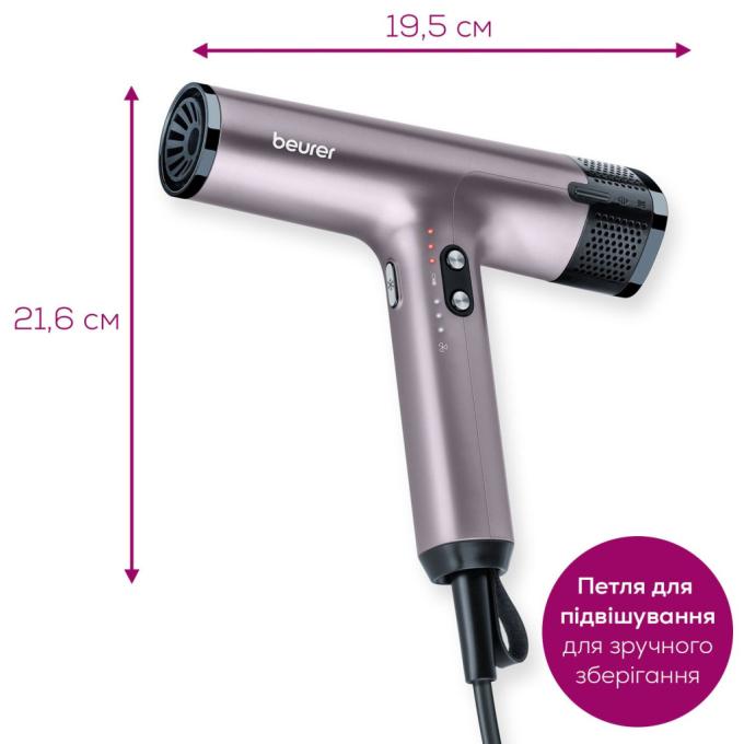 BEURER HC 100