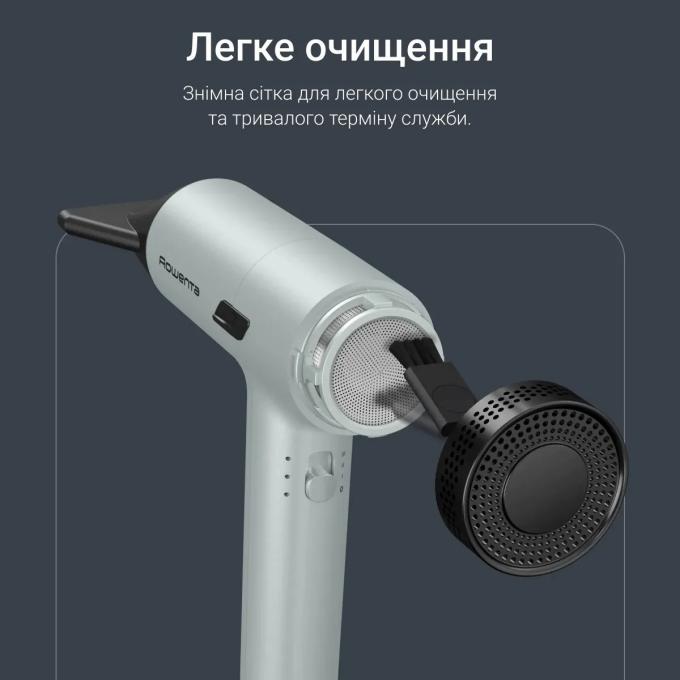 ROWENTA HY7120E0