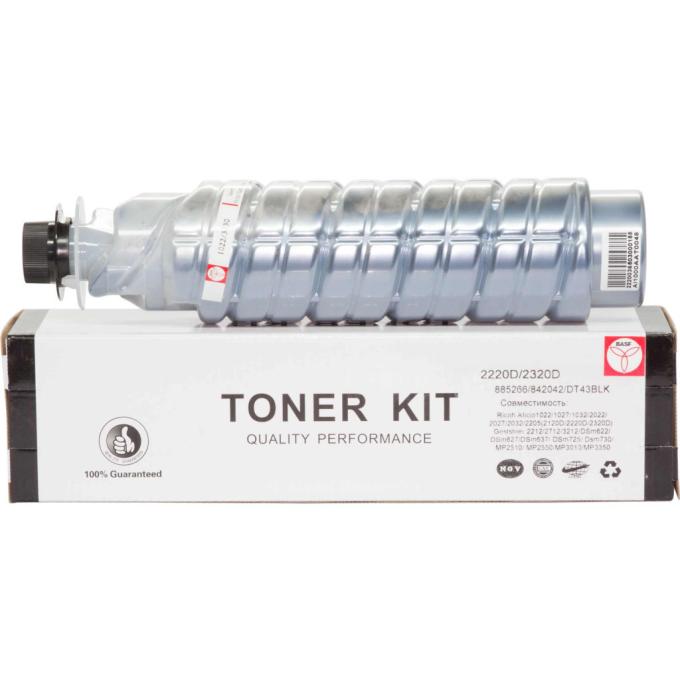 BASF TK-2220D-DT43BLK