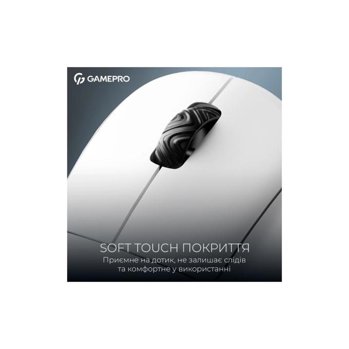 GamePro GM022W