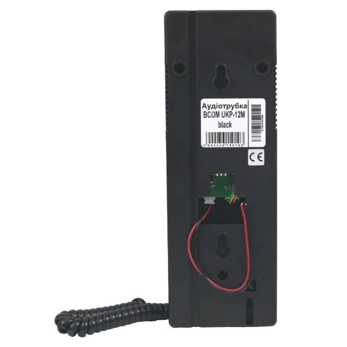 BCOM UKP-12M black для домофонов Vizit, Cyfral, Metakom, Eltis