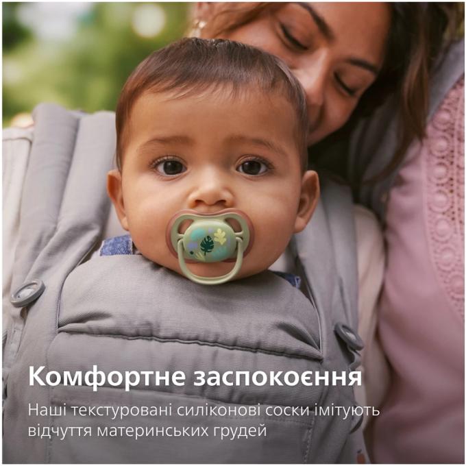 Philips AVENT SCF087/17