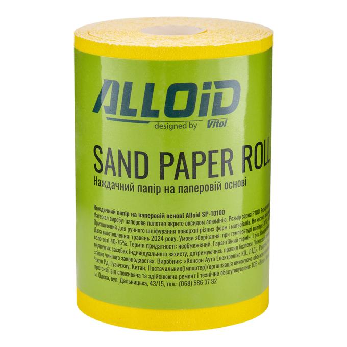 Alloid SP-10100