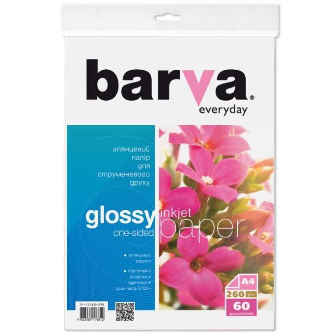 BARVA IP-CE260-298