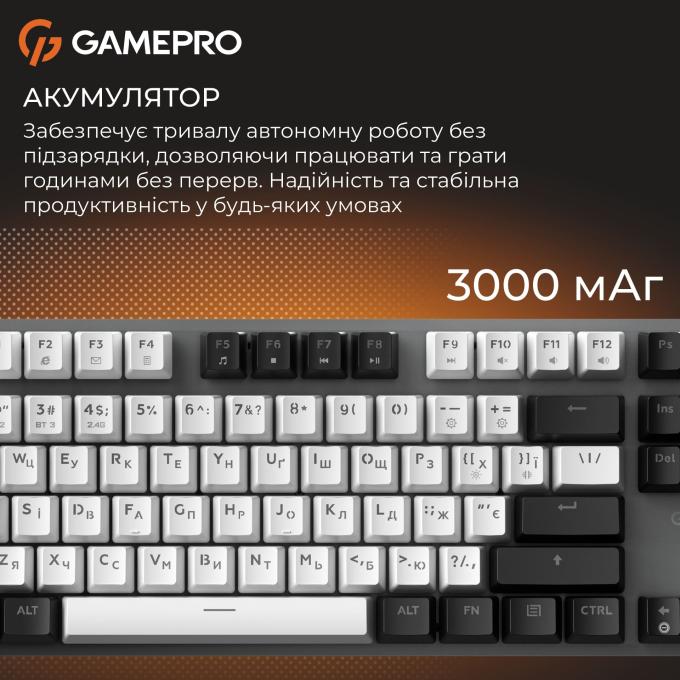 GamePro MK124G Pro
