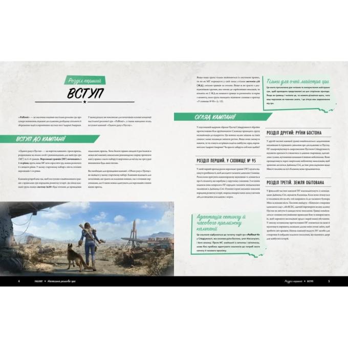 Geekach Games GKRP0028