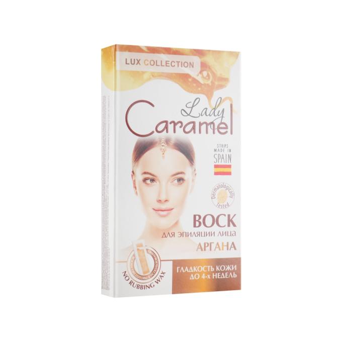 Caramel 4823015939723