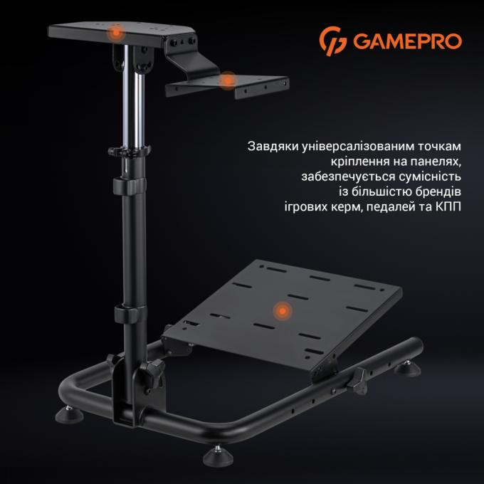 OfficePro RS021