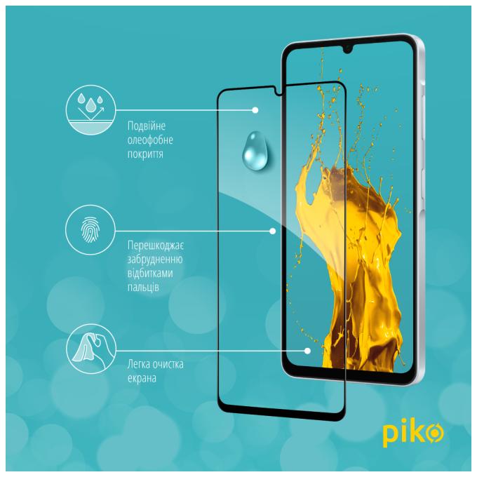 Piko 1283126612992