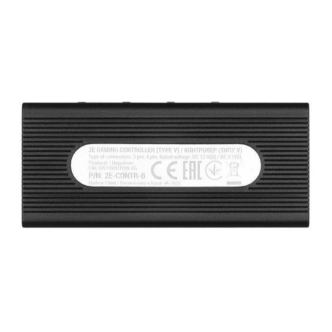 2E 2E-CONTR-V
