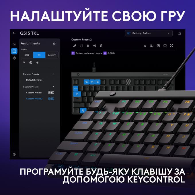 Logitech 920-012872