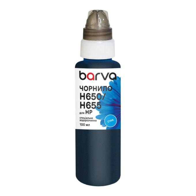 BARVA H655-397e