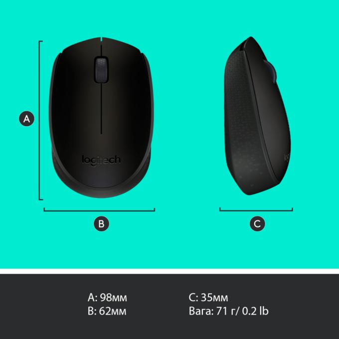 Logitech 910-004642