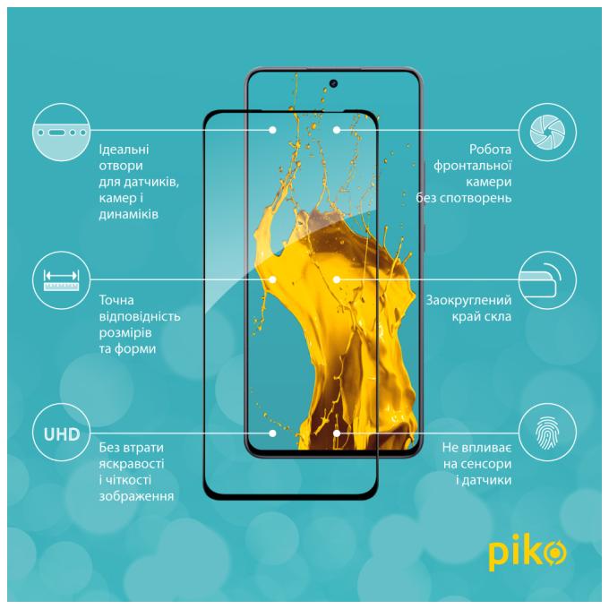 Piko 1283126607547