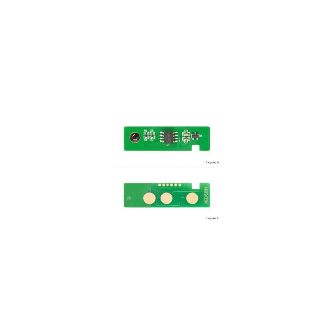 AHK 3202355