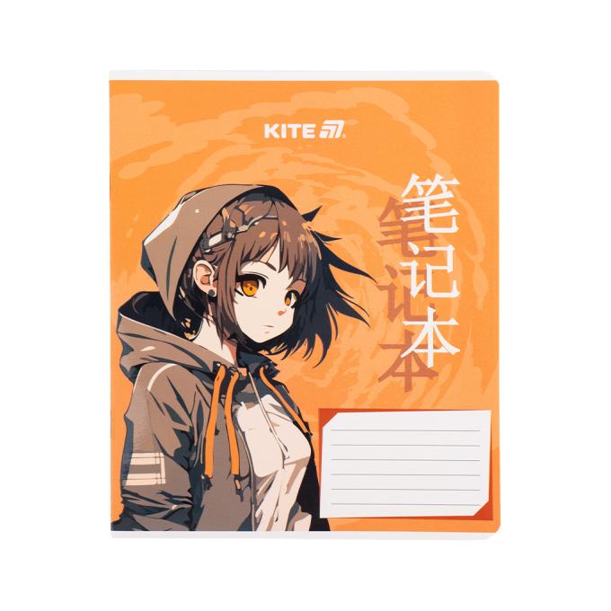 Kite K25-236-1