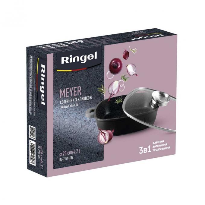 Ringel RG-2129-28s