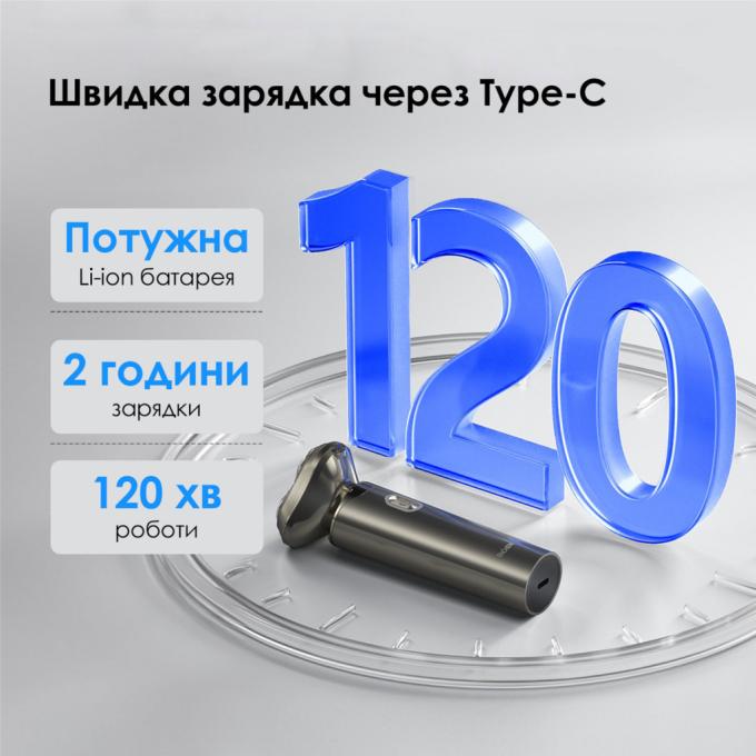 Xiaomi Enchen BlackStone 6