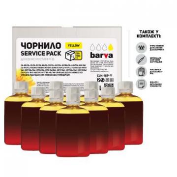 BARVA Canon/HP/Lexmark Universal №4 Yellow 10x100мл Serv