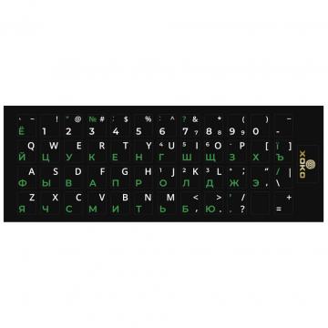 XoKo 48 keys UA/rus green, Latin white