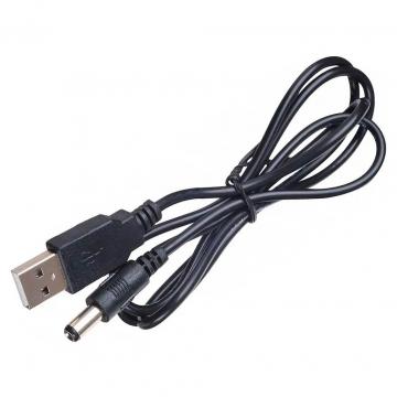 Atcom USB AM to 3.5DC 1.0m 2A black