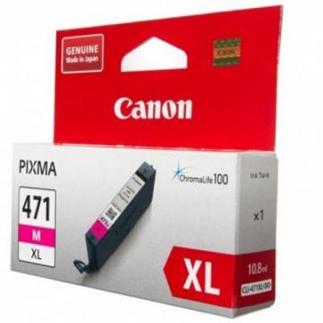 Canon CLI-471 XL Magenta
