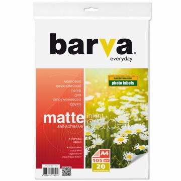 BARVA A4 Everyday Glossy, Self Adhesive 105г, 20с