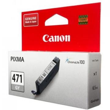 Canon CLI-471GY Grey