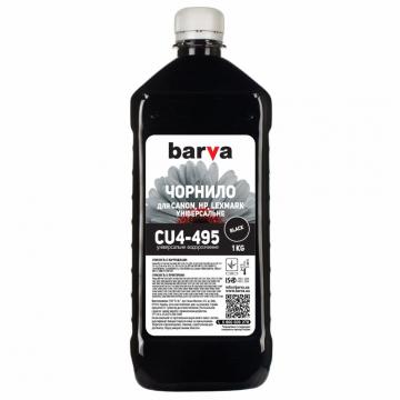 BARVA CANON/HP/Lexmark Universal-4 1кг BLACK