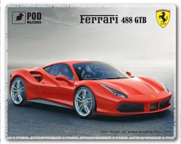 Podmyshku Ferrari