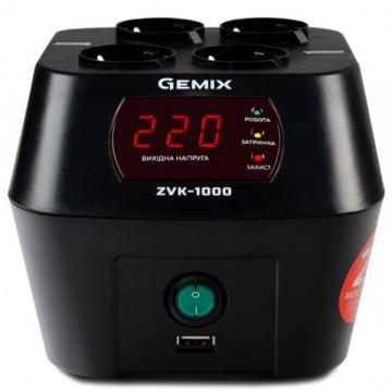 GEMIX ZVK-1000