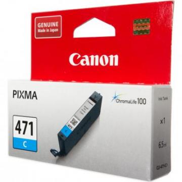 Canon CLI-471C Cyan