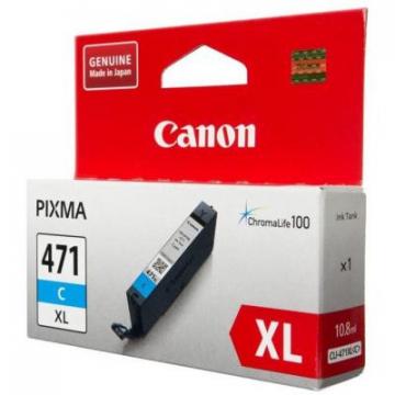 Canon CLI-471 XL Cyan