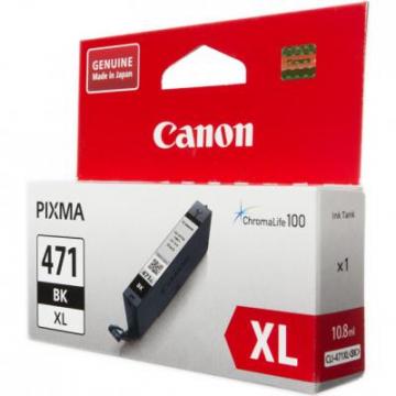 Canon CLI-471 XL Black