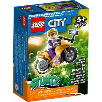LEGO City Stuntz Трюковий мотоцикл з екшн-камерою 14 де