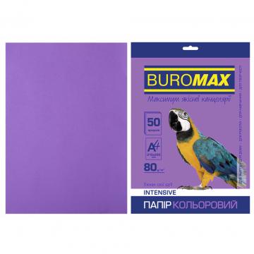 BUROMAX А4, 80g, INTENSIVE violet, 50sh