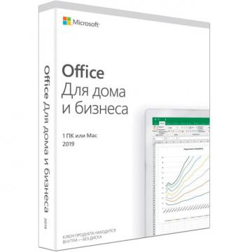 Microsoft Office 2019 Home and Student Ukrainian Medialess P