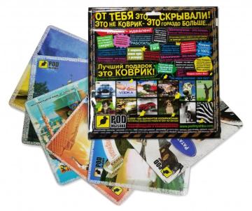 Podmyshku Коврик