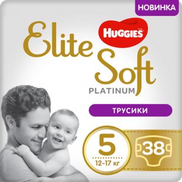 Huggies Elite Soft Platinum Mega 5 (12-17 кг) 38 шт