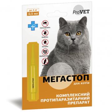 ProVET Мега Стоп від паразитів для котів до 4 кг 0.5 мл
