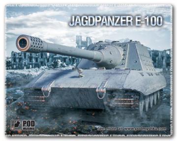 Podmyshku Танк Jagdpanzer E-100