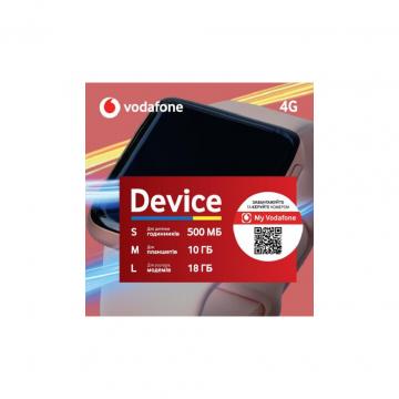 Vodafone Device