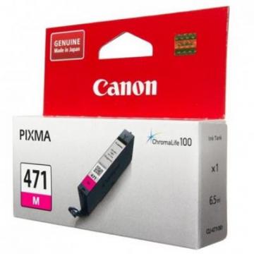 Canon CLI-471M Magenta