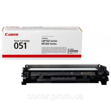 Canon Cartridge 051 Black (1.7K)